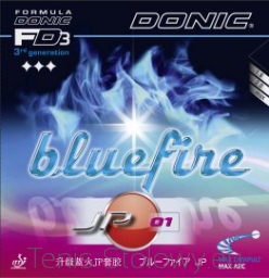 Large_bluefire_jp_01_20130410_1899643833